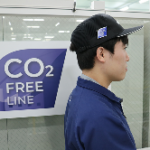 アイシン：「生産CO₂フリー製品」プロジェクトを開始 - 20220329_10