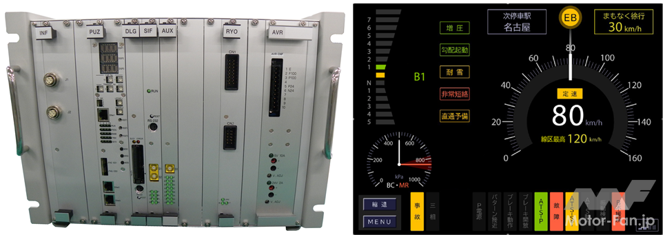 「東芝インフラシステムズ：JR東海の新型車両315系に国内初のAIによる車両向け自動学習・制御最適化制御指令伝送装置等を納入」の3枚目の画像