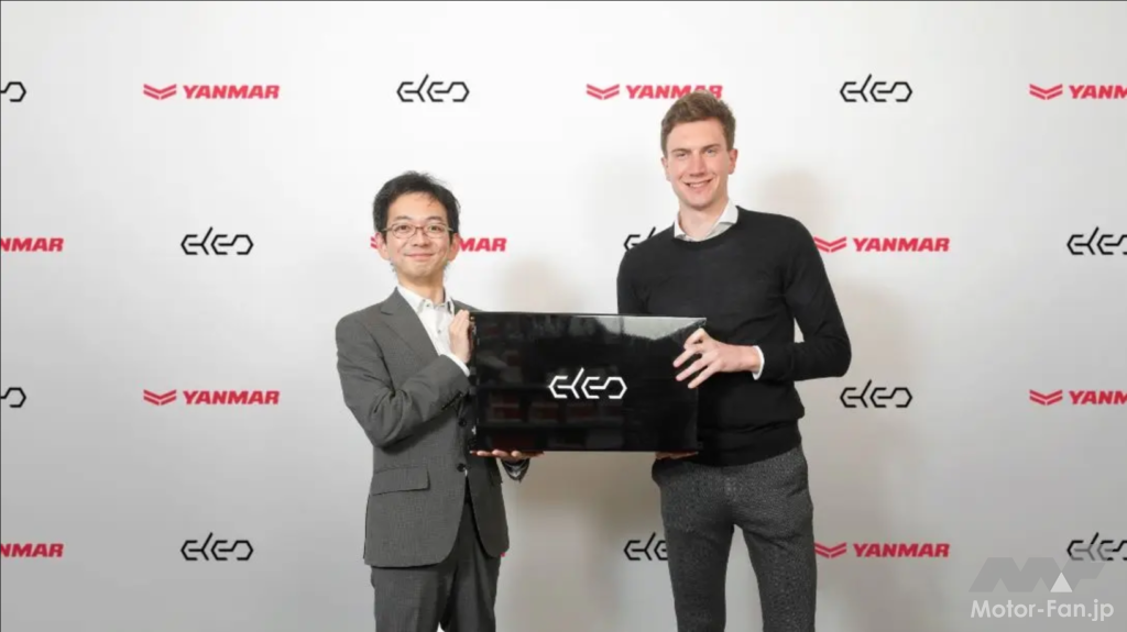 「ヤンマーホールディングス：オランダのバッテリーシステム製造会社ELEO Technologies社の株式を取得」の1枚目の画像