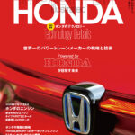 Honda NEW e:HEV：ドライバーが我慢しないモーターリッチのハイブリッドシステム - MFi_HONDA_cover