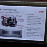 「電気自動車（BEV）か水素の存在感を増していくのか。『人とくるまのテクノロジー展2022 YOKOHAMA』」の26枚目の画像ギャラリーへのリンク