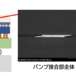 「ダイセル：大阪大学と共に、銀幕を介した鋼マイクロバンプ接合技術により、工程負荷の少ない低温・低圧の半導体3次元プロセスを実現」の1枚目の画像ギャラリーへのリンク