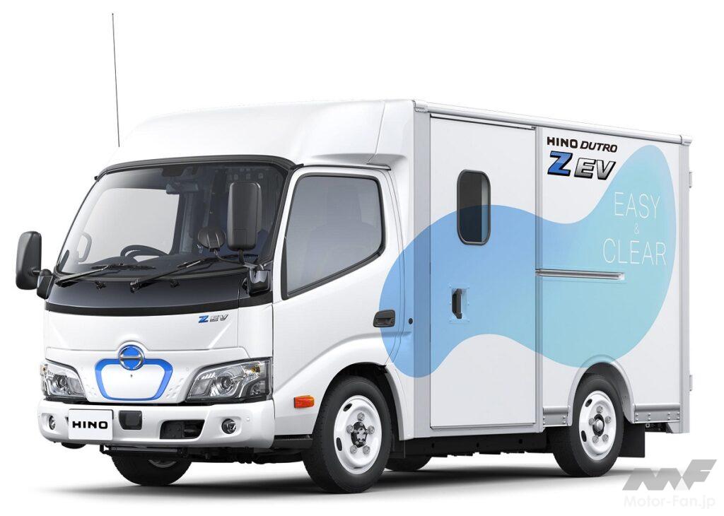 日野自動車：小型BEVトラック「日野デュトロ Z EV」を新発売 ｜ Motor