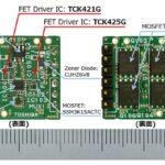 「東芝：実装面積の削減に貢献するMOSFETゲートドライバーICの新製品5品を発売」の3枚目の画像ギャラリーへのリンク