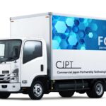 「量販燃料電池小型トラックの企画・開発の推進に向けて、いすゞ/トヨタ/日野/CJPTが連携」の1枚目の画像ギャラリーへのリンク