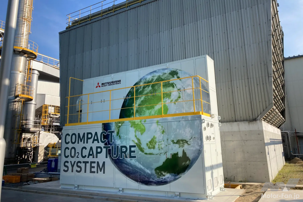 「三菱重工：広島市のバイオマス発電所向け、商用発の小型CO₂回収装置が稼働開始。初号機の実績を足掛かりに、ワンストップサービスによる顧客サポート体制を確立」の1枚目の画像