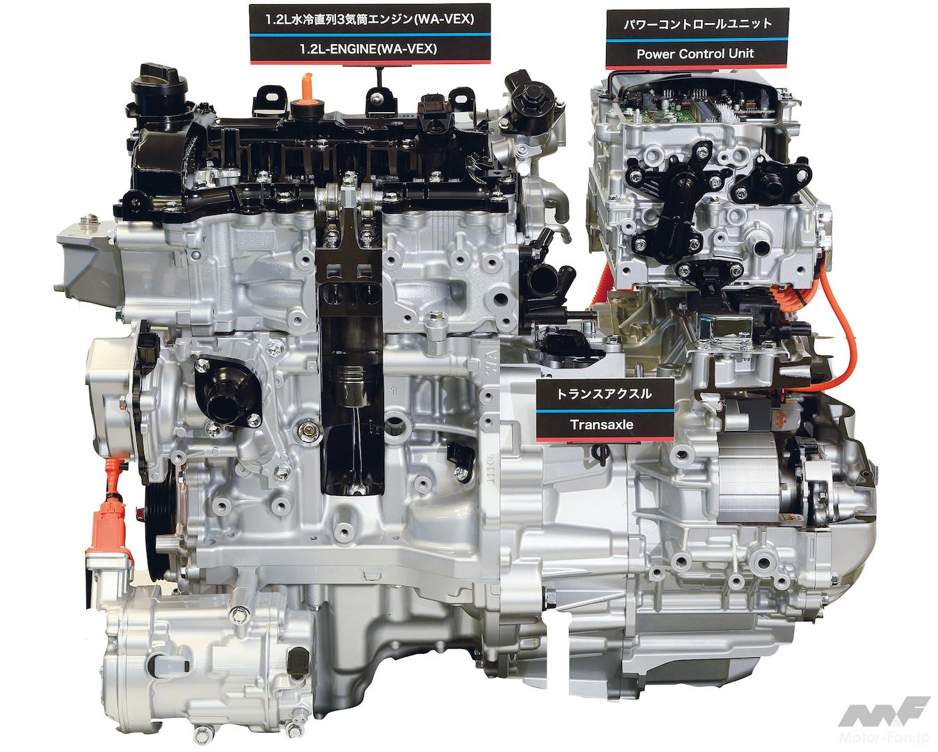 「ダイハツ・ロッキーのWA型エンジン：ガソリン／ハイブリッド両方に最適な設計に」の1枚目の画像