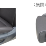 「トヨタ紡織の展開するシート・内装品が、新型LEXUS RXに採用！新クッション長可変機構/シートベンチレーションシステムで室内快適性に貢献！」の2枚目の画像ギャラリーへのリンク