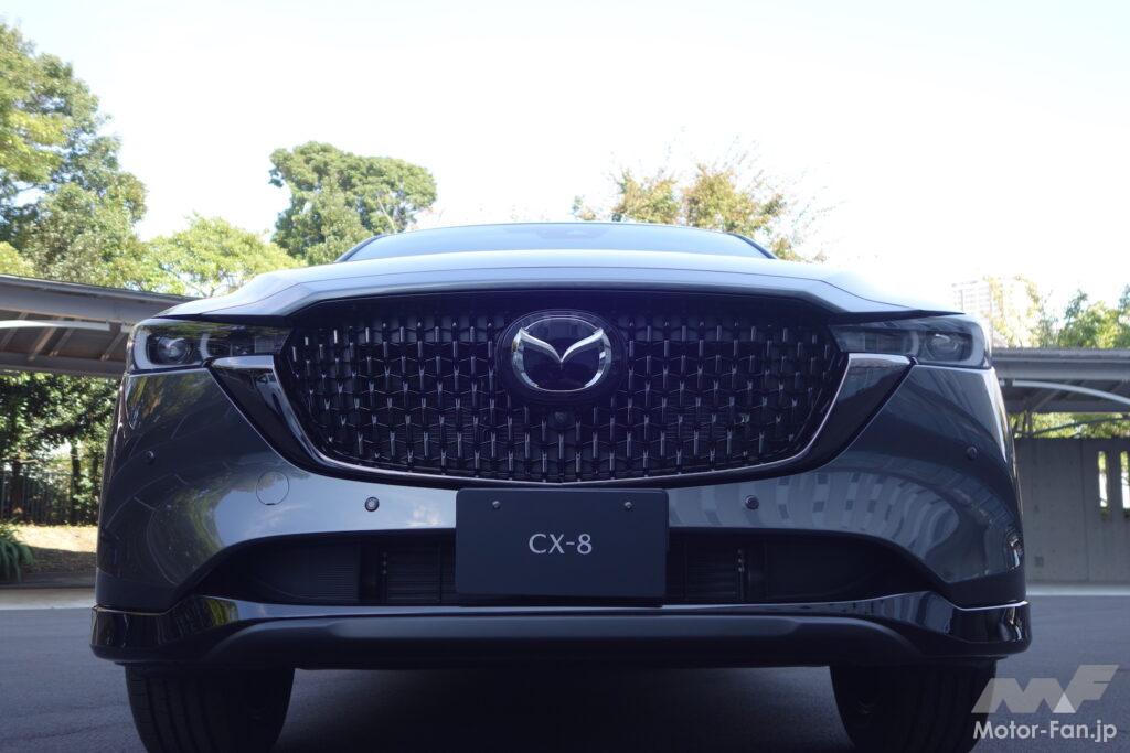 2021特集 MAZDA マツダ CX-5 Exclusive Mode フロントロアバンパー