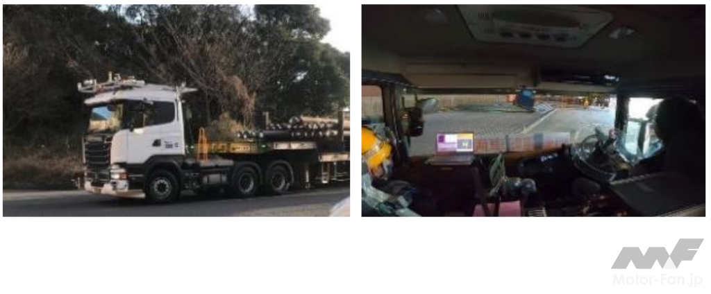 「IHIとJFEスチールが京浜地区構内でトラック自動搬送システムの実証試験を開始。交通整理方法の検証と受容性向上を目指す」の2枚目の画像