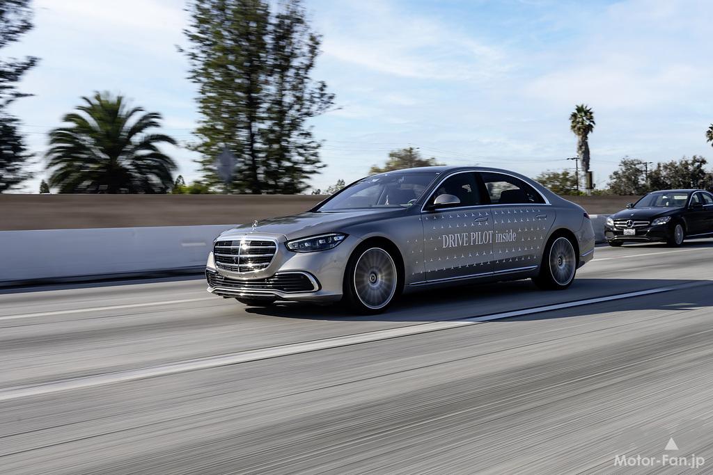 「メルセデス・ベンツが自動車メーカーとして米国市場では世界初となる、自動運転システム SAEレベル3の認証を取得。時速64kmの条件下で自動運転が可能。」の5枚目の画像