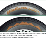 「横浜ゴムがキャンピングカー専用タイヤ「BluEarth-Camper」を発表。キャンピングカー向け専用のCP規格適合サイズをラインアップ」の2枚目の画像ギャラリーへのリンク
