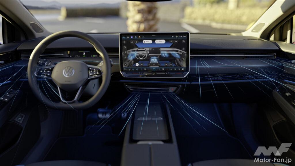 「【海外技術情報】VW：『ID.7』が搭載するスマートエアコンはドライバーが近付くと作動し音声コマンドにも対応する」の3枚目の画像