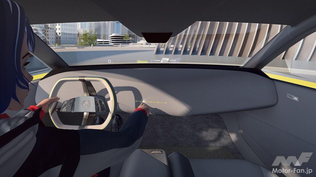 「BMWがCES 2023において新世代3ボックスセダン「BMW i Vision Dee」を公開。フロントガラス全幅をヘッドアップディスプレイに採用」の2枚目の画像