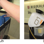 「川崎重工ほか5社が協業し、5Gを活用した配送ロボットによる自動配送サービスを西新宿で提供」の4枚目の画像ギャラリーへのリンク