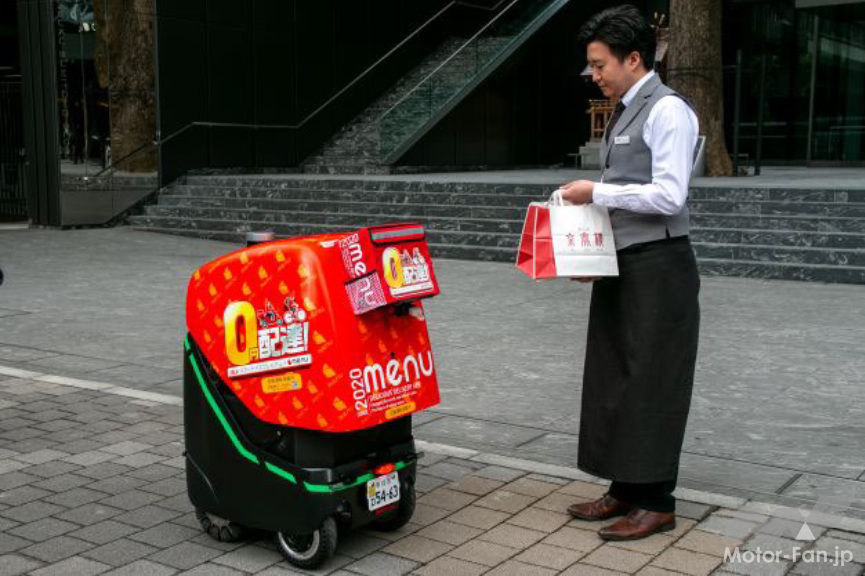 「川崎重工ほか5社が協業し、5Gを活用した配送ロボットによる自動配送サービスを西新宿で提供」の5枚目の画像