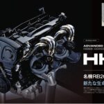 「F1に採用されるプレチャンバーによる燃焼技術を、旧車のRB26エンジンに！［HKS：アドバンスドヘリテージプロジェクト］」の10枚目の画像ギャラリーへのリンク