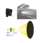 「LEXUS RZに豊田合成が新開発した「LED陰影イルミネーション」ならびに「発光機能付きミリ波レーダー対応エンブレム」が採用される」の2枚目の画像ギャラリーへのリンク