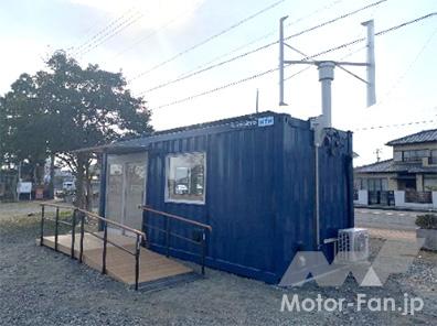 「NTNの再生可能エネルギー由来100%移動型独立電源「N³キューブ」、静岡県のバス停待合室として設置」の2枚目の画像