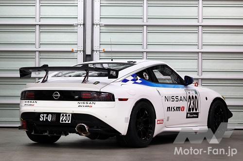 「日産/NMC、「Nissan Z Racing Concept」で富士24時間レースにカーボンニュートラル燃料で参戦」の2枚目の画像
