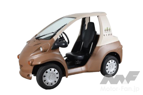 「トヨタ車体、植物材料「TABWD」を使用した超小型BEVコンセプトなどの製品群を「人とくるまのテクノロジー展 2023」に出展」の3枚目の画像