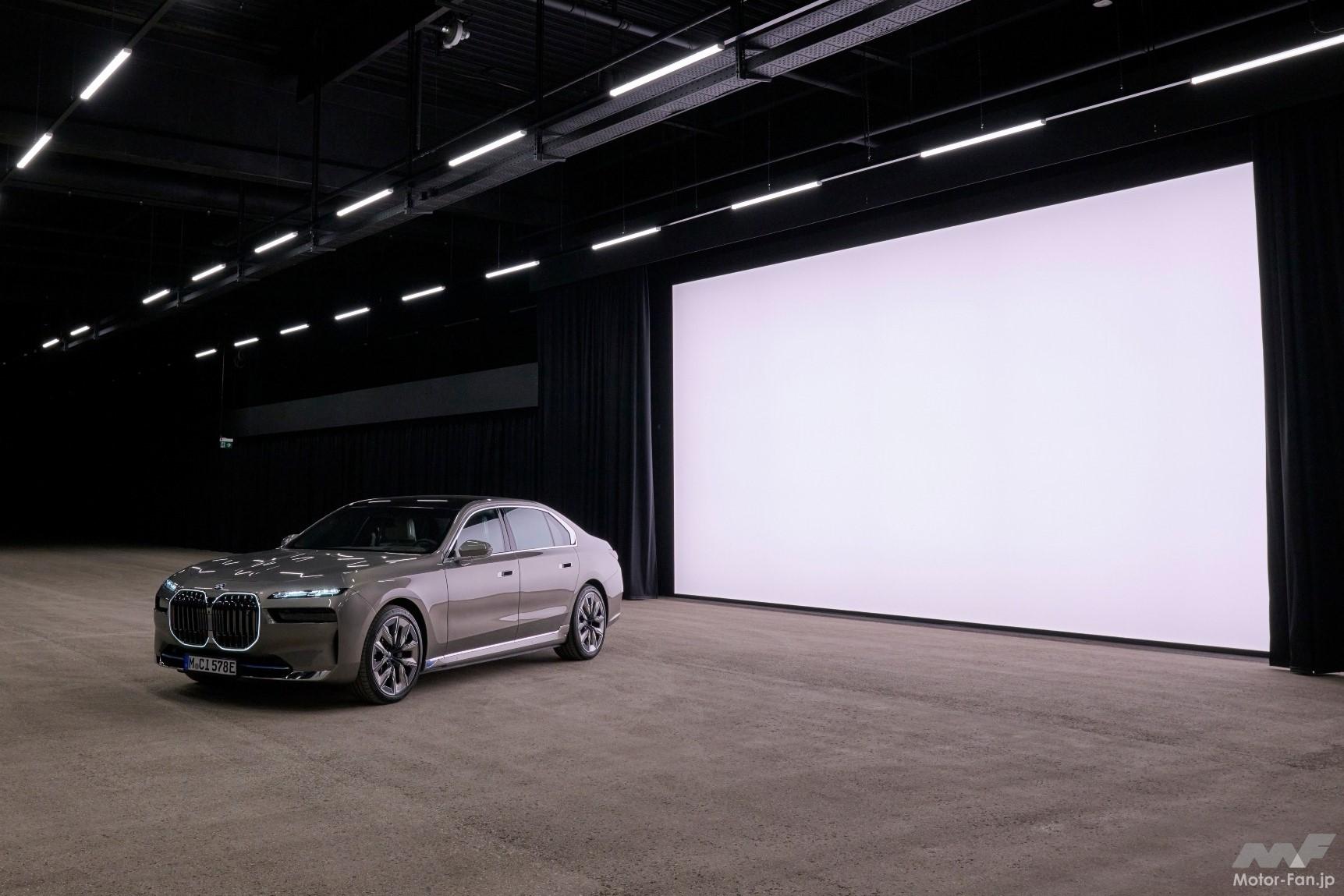 BMWグループ、新型車のヘッドライト・外装照明のためのテスト施設「ライト・チャンネル・ネクスト」の稼働を開始 ｜ MotorFanTECH