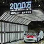 「ニデックのトラクションモーターシステム「E-Axle」が中国新能源車両生産2000万台記念車両に採用される」の2枚目の画像ギャラリーへのリンク