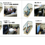 「トヨタ紡織が1台で多用な医療サービスをサポートする車室空間を提供し実証実験を開始」の2枚目の画像ギャラリーへのリンク