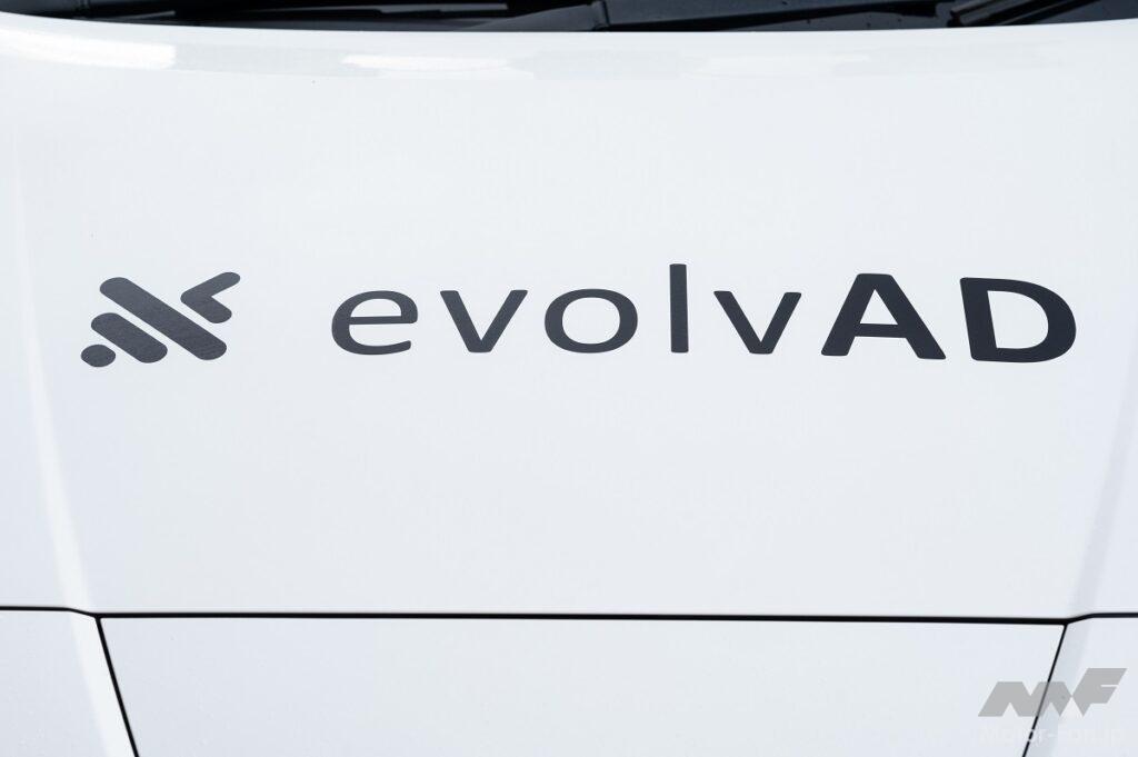「日産、英国での自動運転モビリティ研究プロジェクト「evolvAD」が始動」の16枚目の画像