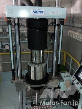 「大同特殊鋼、耐水素材料の研究開発を加速すべく高圧水素ガス雰囲気材料試験機を導入」の1枚目の画像