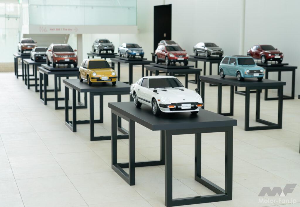 「日産自動車、デザインの魅力向上を実現する新デザインプレゼンテーションホールを公開」の2枚目の画像
