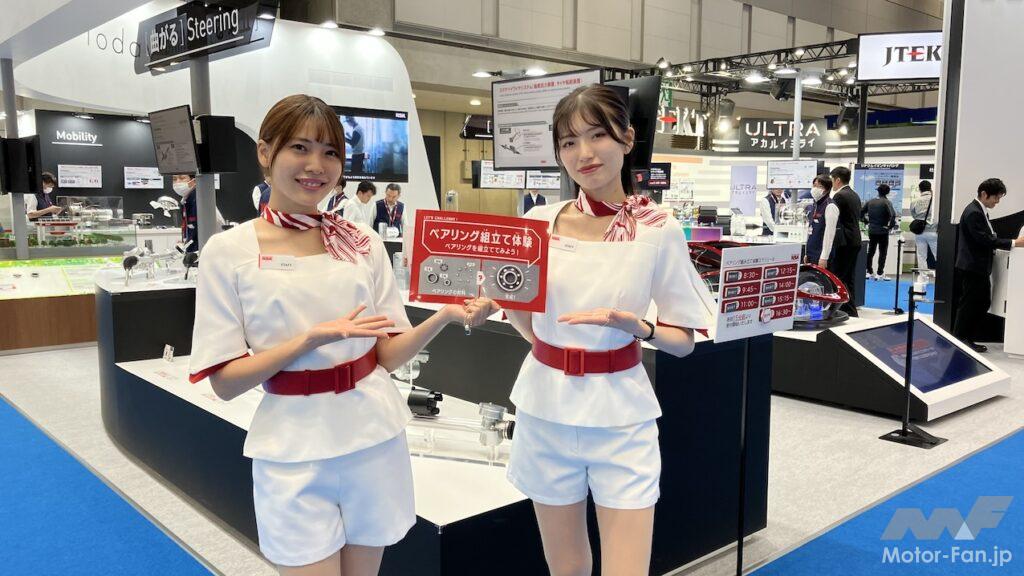 「日本精工（NSK）は、電動化対応の幅広い製品群を発表！ ベアリングの組み立て体験も楽しめる【ジャパンモビリティショー2023】」の5枚目の画像