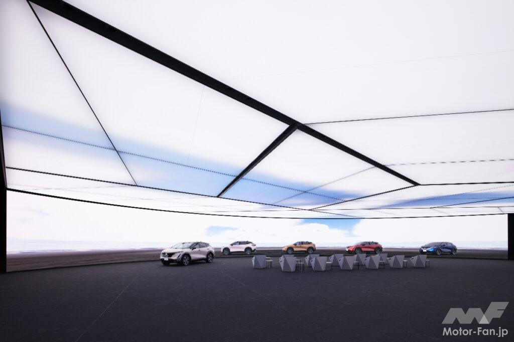 「日産自動車、デザインの魅力向上を実現する新デザインプレゼンテーションホールを公開」の11枚目の画像