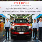 「いすゞ、タイで車両生産台数累計600万台を達成。2025年に欧州でバッテリーEVのD-MAXの発売を予定」の1枚目の画像ギャラリーへのリンク