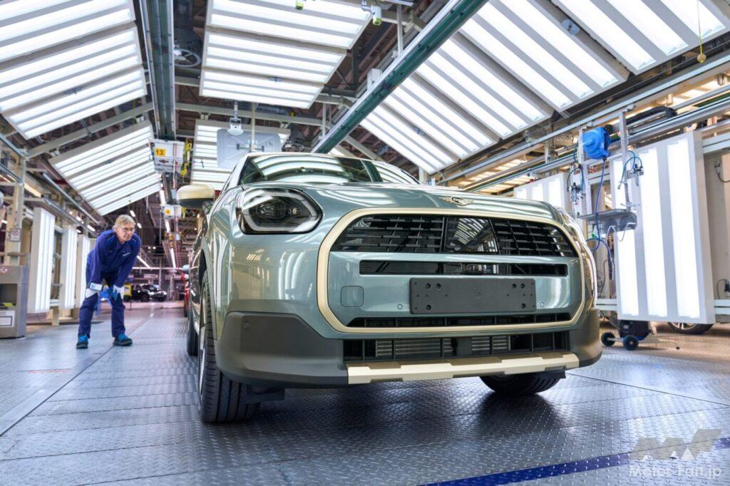 「新型MINIカントリーマンが、BMW・ライプツィヒ工場にて製造開始。電動車の製造能力を高めた同工場にて3種のパワートレインを搭載」の18枚目の画像