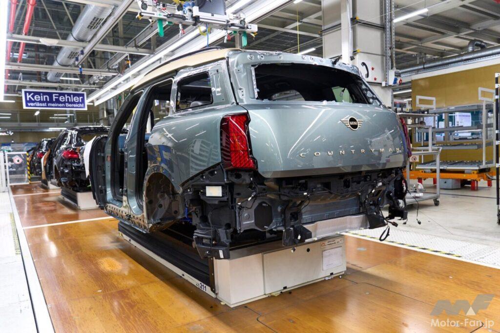 「新型MINIカントリーマンが、BMW・ライプツィヒ工場にて製造開始。電動車の製造能力を高めた同工場にて3種のパワートレインを搭載」の24枚目の画像