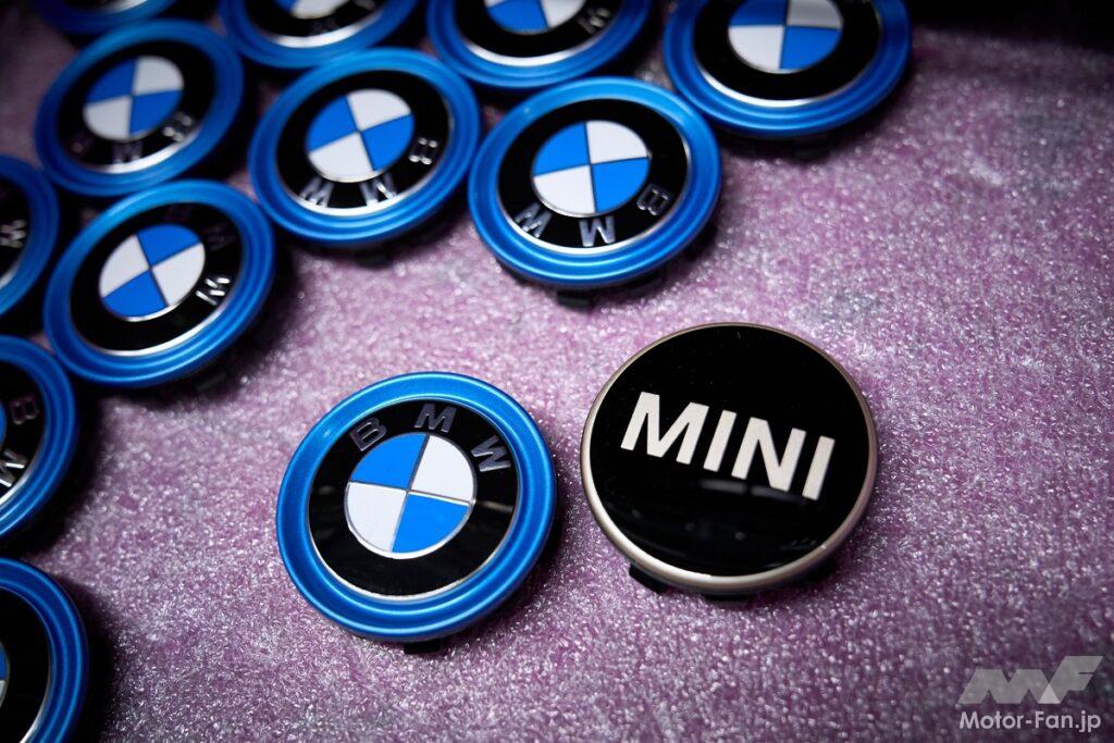 「新型MINIカントリーマンが、BMW・ライプツィヒ工場にて製造開始。電動車の製造能力を高めた同工場にて3種のパワートレインを搭載」の31枚目の画像