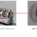 「マツダの新開発8速オートマチックトランスミッションが「機械振興協会会長賞」を受賞」の1枚目の画像ギャラリーへのリンク