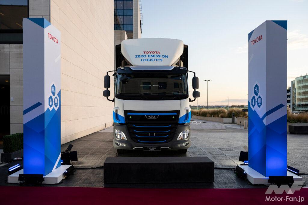 「欧州トヨタ、水素ファクトリー・ヨーロッパ設立へ。水素事業をさらに成長させる」の2枚目の画像