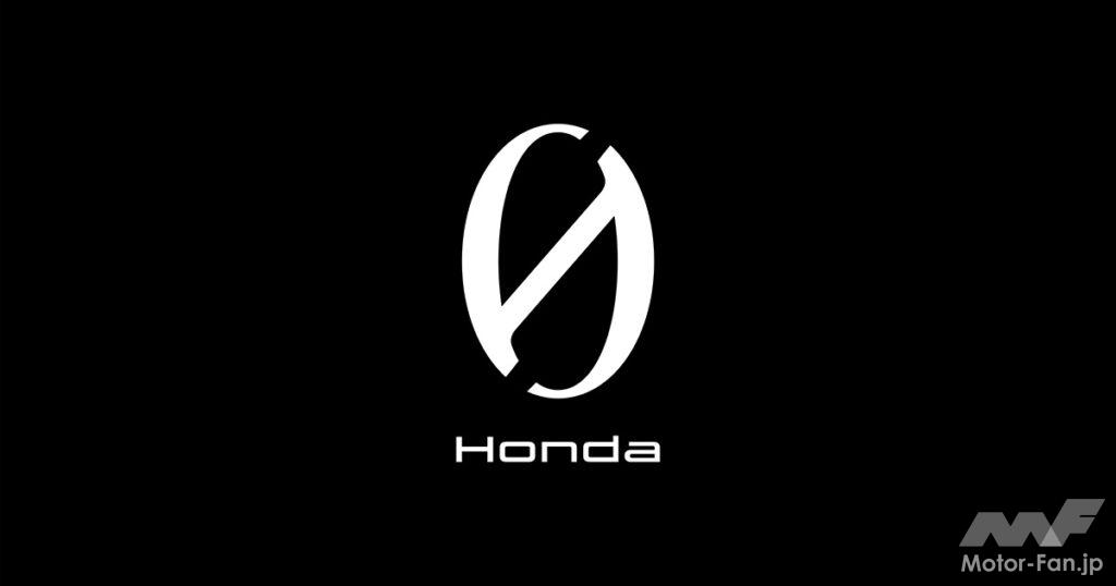 「Hondaの新グローバルEV「Honda 0シリーズ」を北米CES 2024で世界初公開」の4枚目の画像
