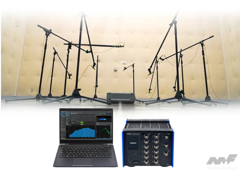 「小野測器、次世代モビリティの騒音低減に貢献する O-Solution・DS-5000音響パワーレベル計測システムを発売」の4枚目の画像