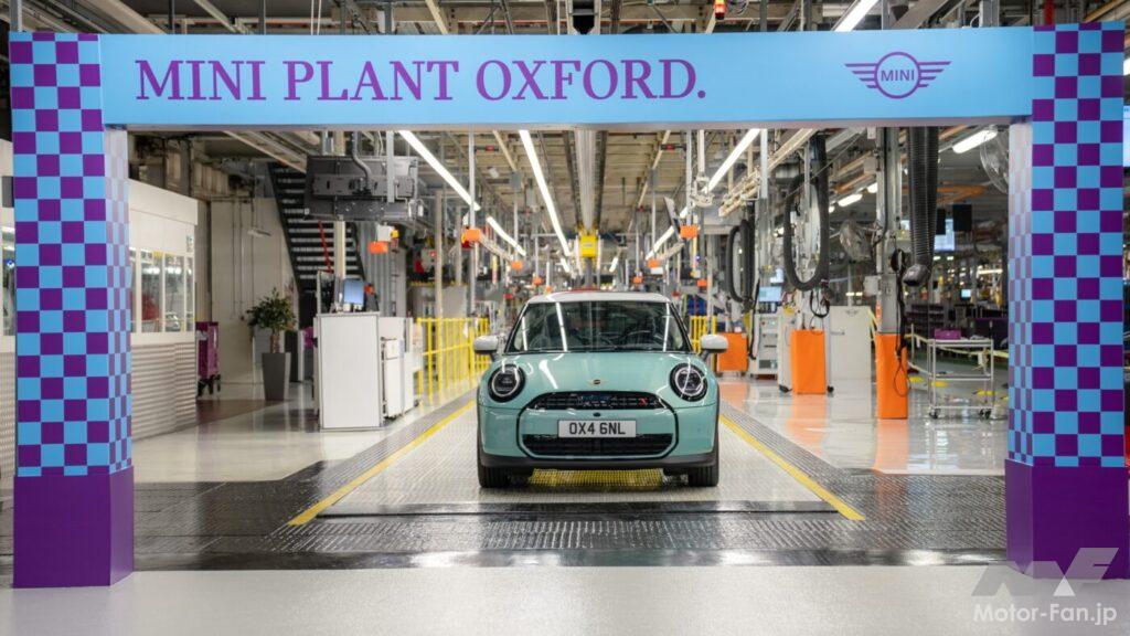 「MINIオックスフォード工場、第5世代となる新型MINIクーパーの生産を開始」の4枚目の画像
