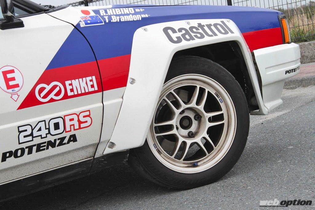 「限定200台、日産240RSという伝説に乗る！」 WRCグループB、熱き時代の残像。
