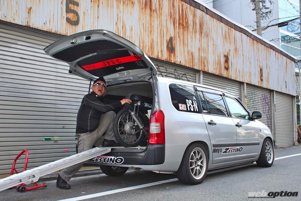 プロボックスにカブを載せるすげぇヤツ発見 リヤゲートを開けると そこにはありえない光景が Web Option ウェブ オプション プロボックスにカブを載せるすげぇヤツ発見 リヤゲートを開けると そこにはありえない光景が Web Option ウェブ オプション