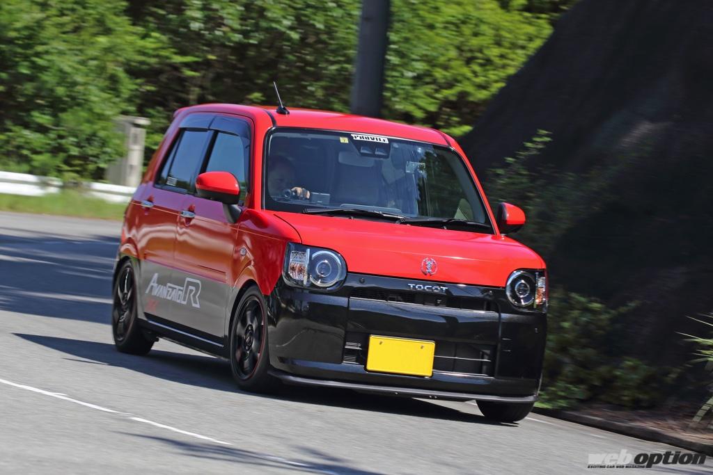 現代版tr Xxアバンツァートrが手に入る トコットベースのコンプリートチューンが熱すぎる Web Option ウェブ オプション 現代版tr Xxアバンツァートrが手に入る トコットベースのコンプリートチューンが熱すぎる Web Option ウェブ オプション