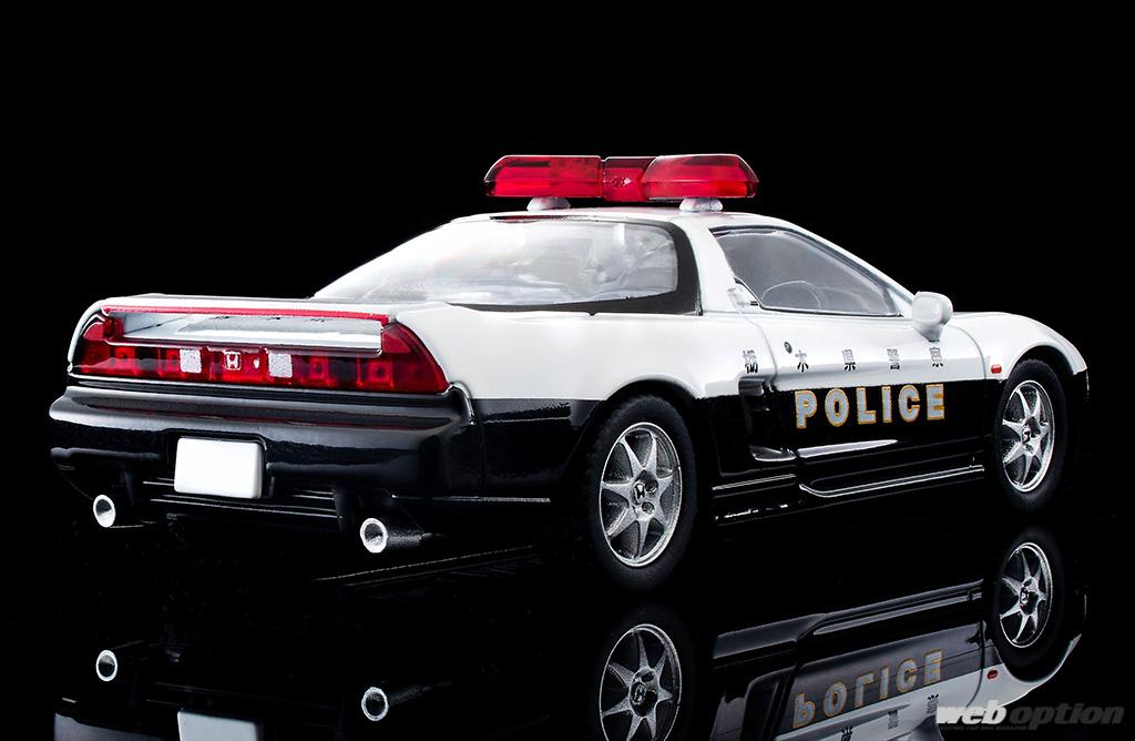 「「栃木県警パトカー仕様＆タイプRの2種を再現！」トミーテックの新作トミカは初代NSXだ！」の9枚目の画像