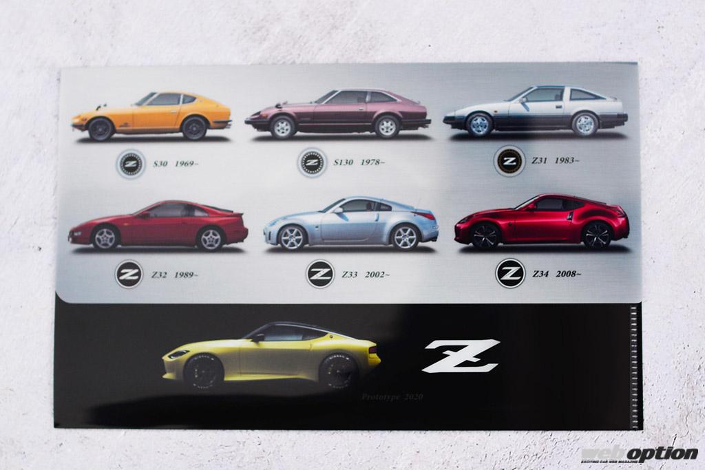 「「初代S30から新型Z35まで全モデルをプリント！」歴代フェアレディZファンに捧ぐマスクケース登場」の3枚目の画像