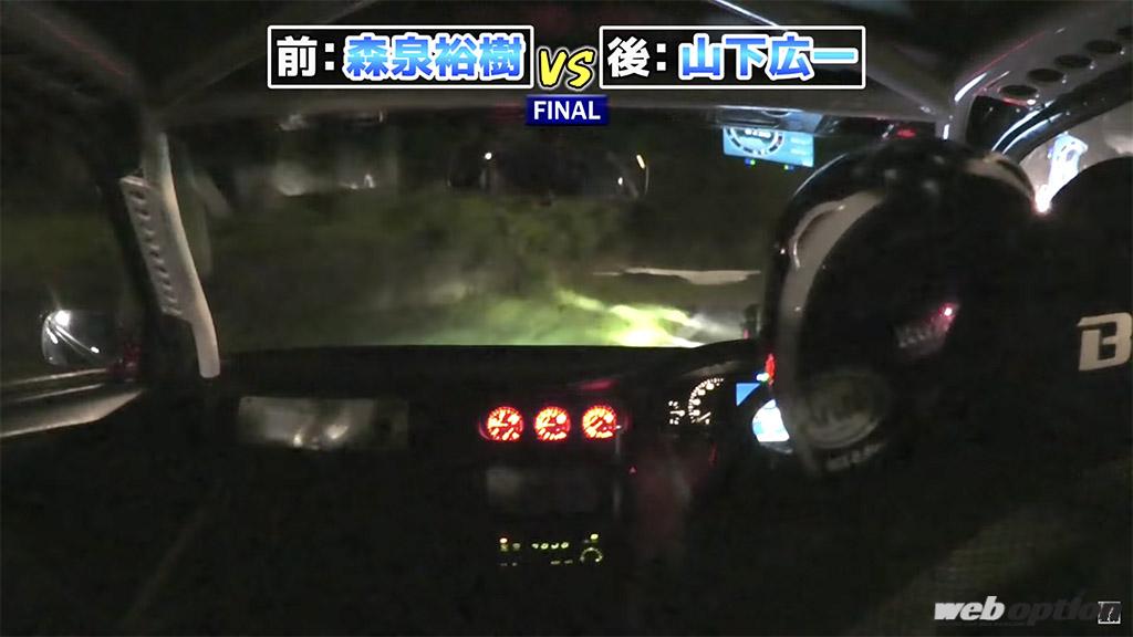 夜の峠の雰囲気を再現 今村陽一プレゼンツの 山梨ドリフトミーティング 潜入取材 V Opt 画像ギャラリー 4枚目 全5枚 Web Option ウェブ オプション