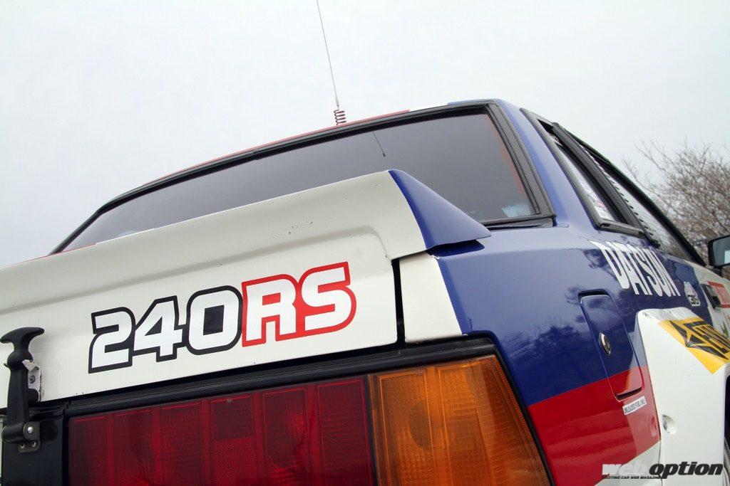 「「限定200台、日産240RSという伝説に乗る！」 WRCグループB、熱き時代の残像。」の14枚目の画像