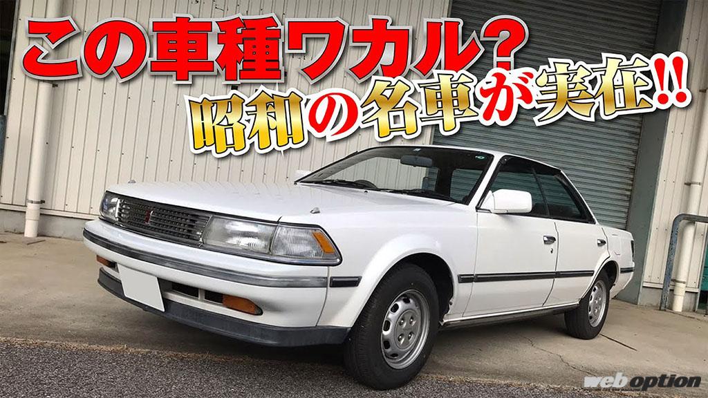 非売品】【レア】トヨタ自動車75年史【新品未使用】 | www.unimac.az